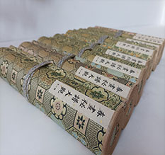 嵩明春画全集之春画秘谱大观-中国古代春宫绘画全集